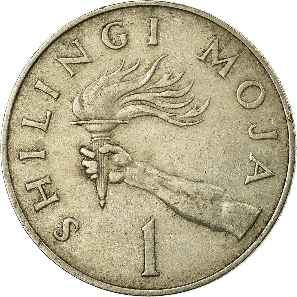 Tanzania | 1 Shilingi Coin | Torch | Km:4 | 1966 - 1984