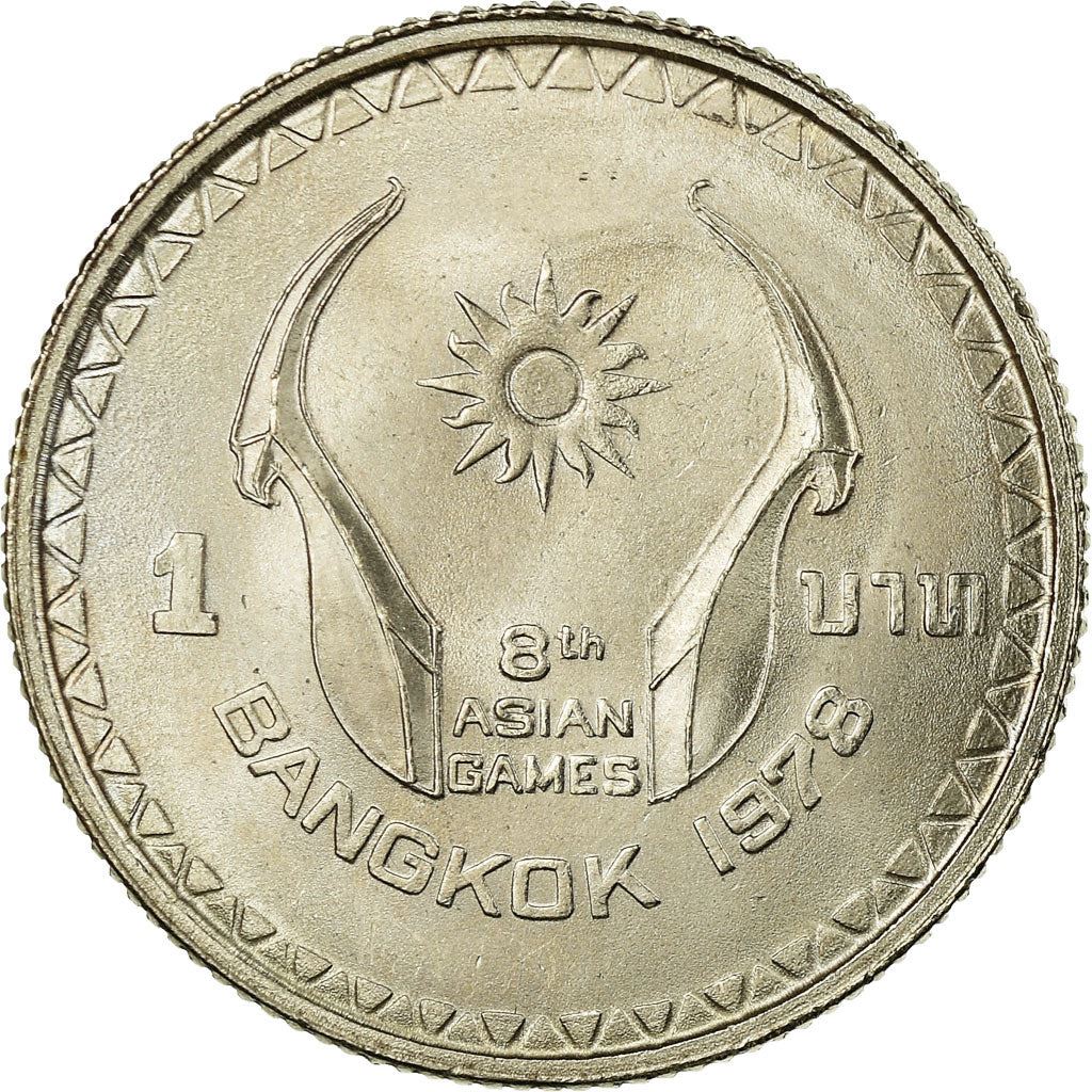 Thailand | 1 Baht Coin | 8th Asian Games | Y:130 | 1978