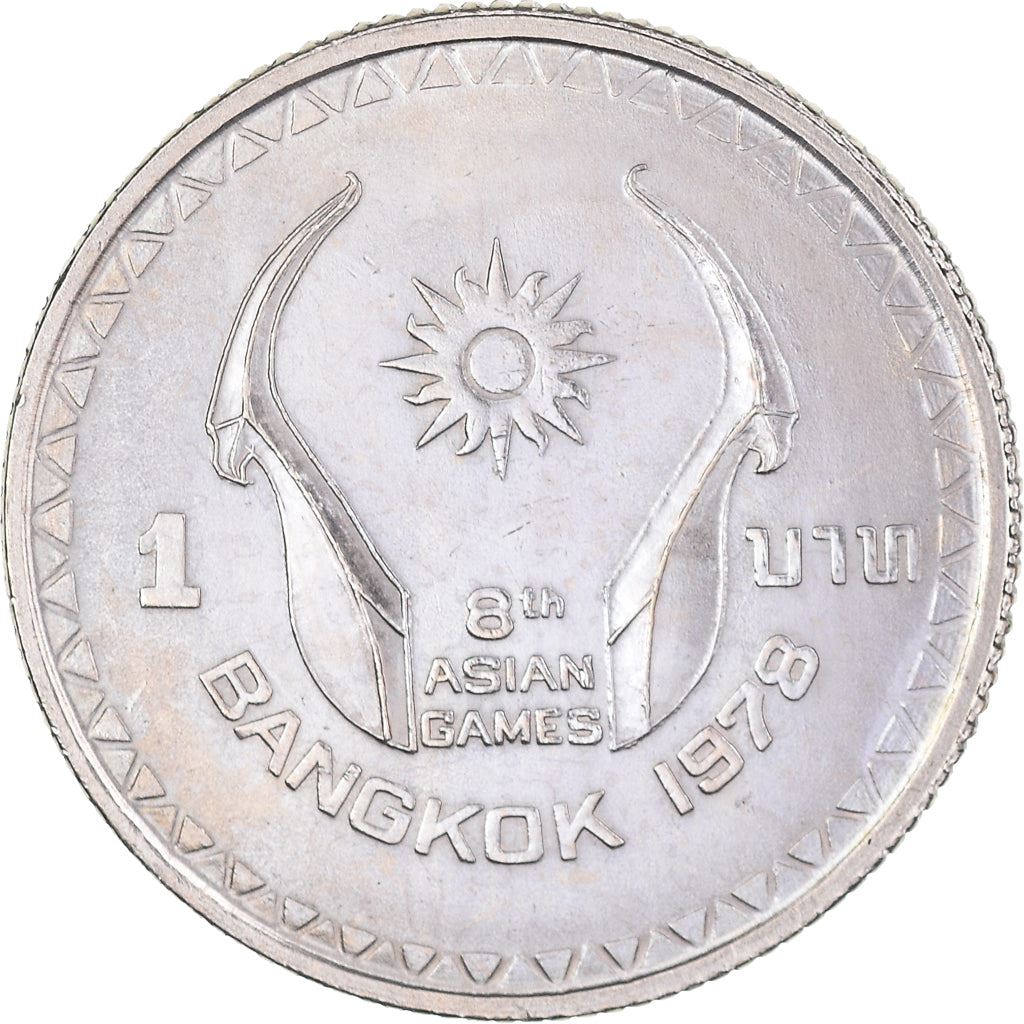 Thailand | 1 Baht Coin | 8th Asian Games | Y:130 | 1978