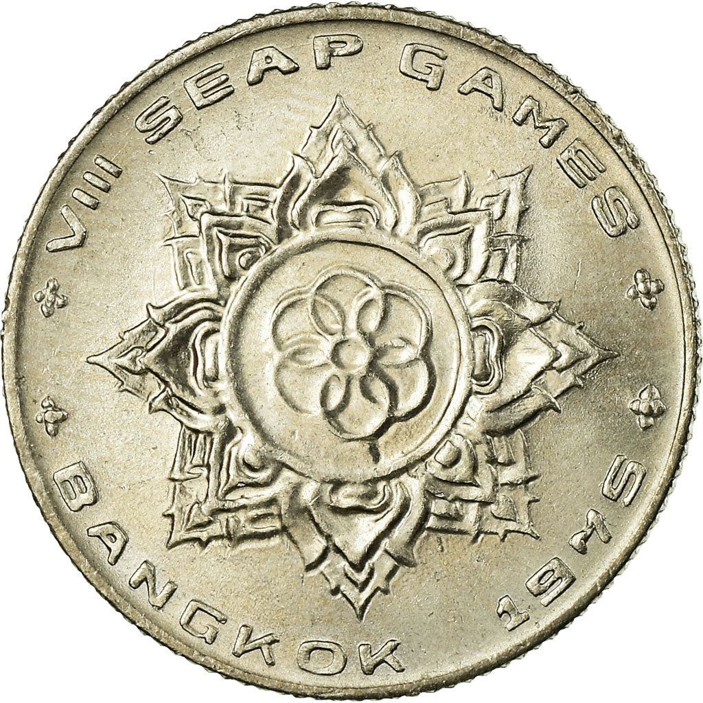 Thailand | 1 Baht Coin | 8th SEAP Games | Y:105 | 1975