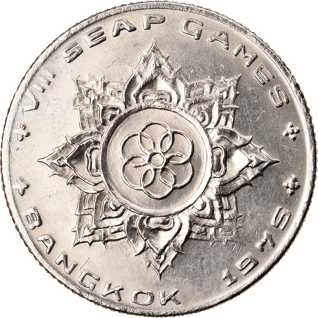 Thailand | 1 Baht Coin | 8th SEAP Games | Y:105 | 1975