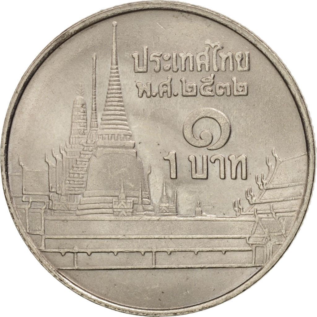 Thailand | 1 Baht Coin | Rama IX | Y:183 | 1986 - 2008