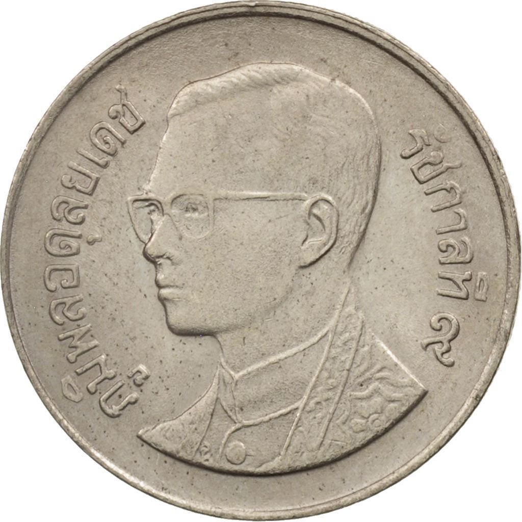 Thailand | 1 Baht Coin | Rama IX | Y:183 | 1986 - 2008