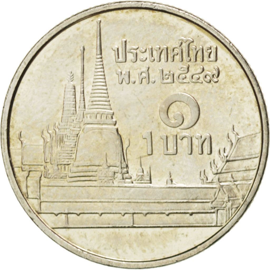 Thailand | 1 Baht Coin | Rama IX | Y:183 | 1986 - 2008