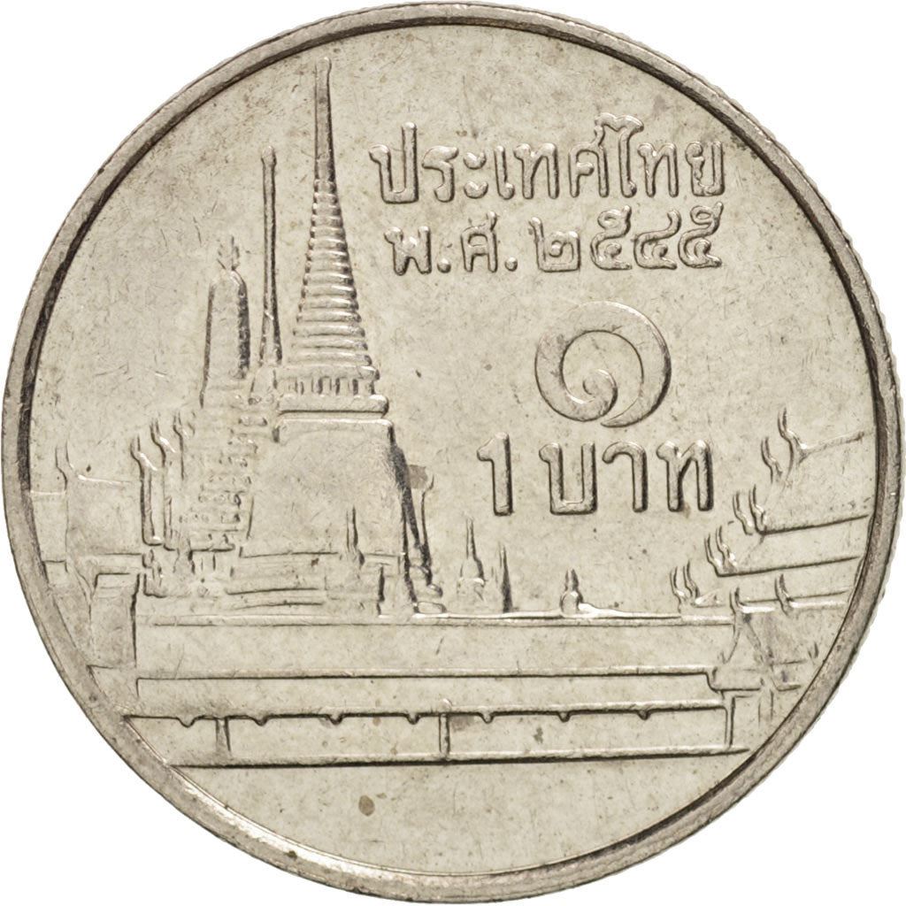 Thailand | 1 Baht Coin | Rama IX | Y:183 | 1986 - 2008