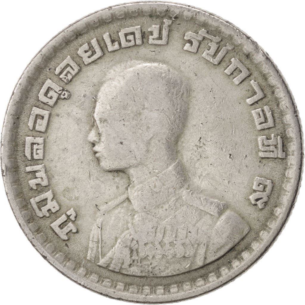 Thailand | 1 Baht Coin | Rama IX | Y:84 | 1962