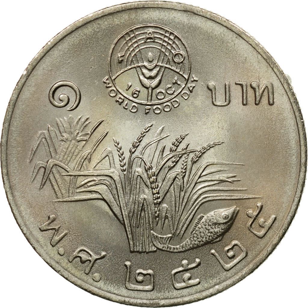 Thailand | 1 Baht Coin | World Food Day | Y:157 | 1982