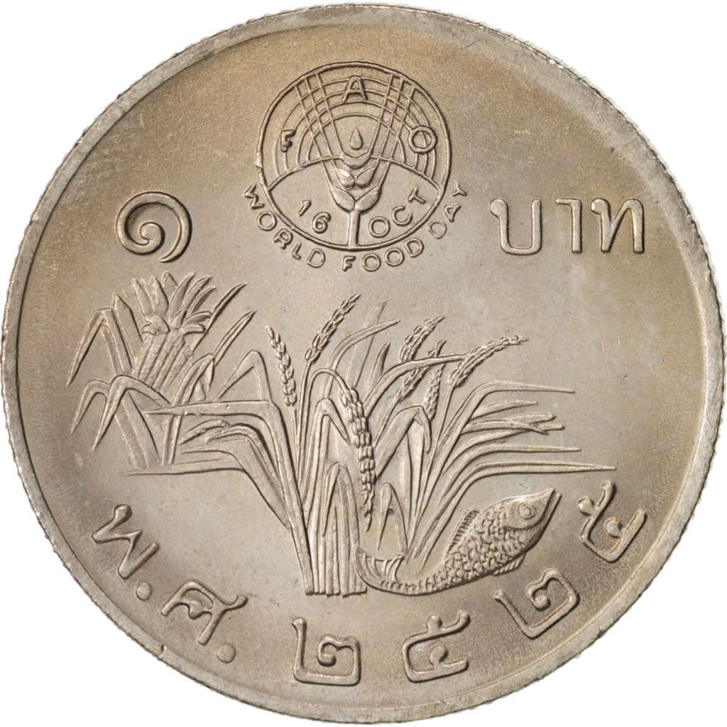 Thailand | 1 Baht Coin | World Food Day | Y:157 | 1982