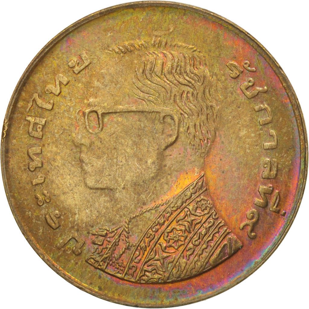 Thailand | 25 Satang Coin | Rama IX | Y:109, Schön:263 | 1977