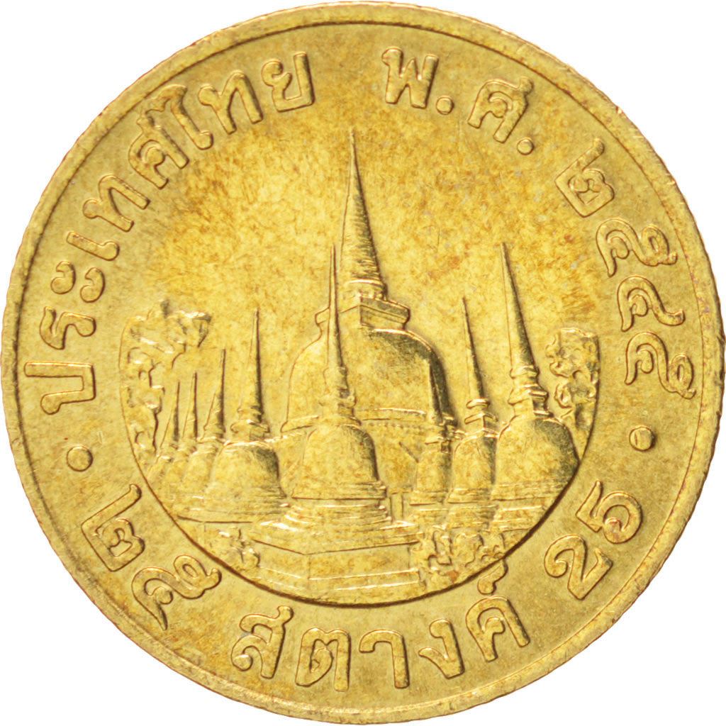 Thailand | 25 Satang Coin | Rama IX | Y:187 | 1987 - 2008