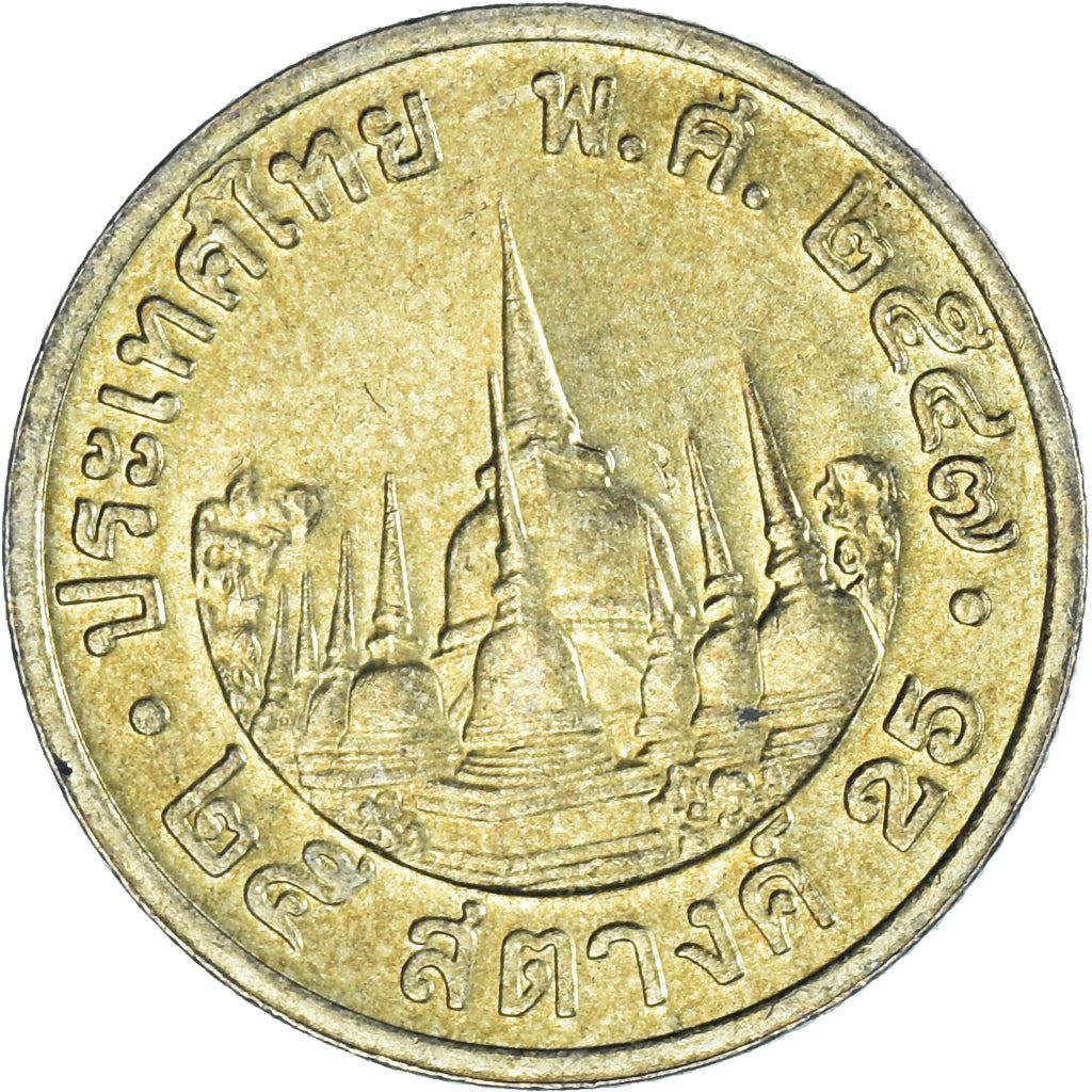 Thailand | 25 Satang Coin | Rama IX | Y:187 | 1987 - 2008