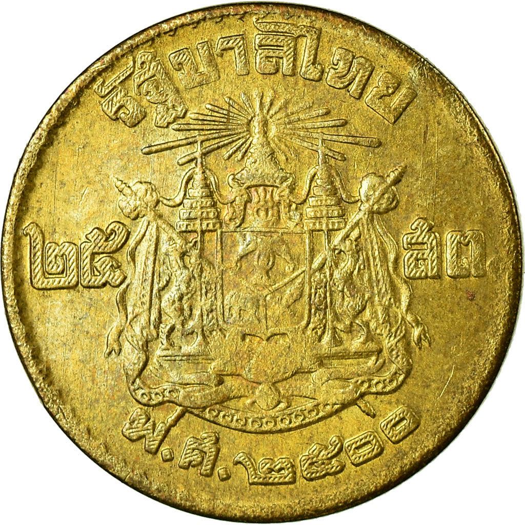 Thailand | 25 Satang Coin | Rama IX | Y:80 | 1957