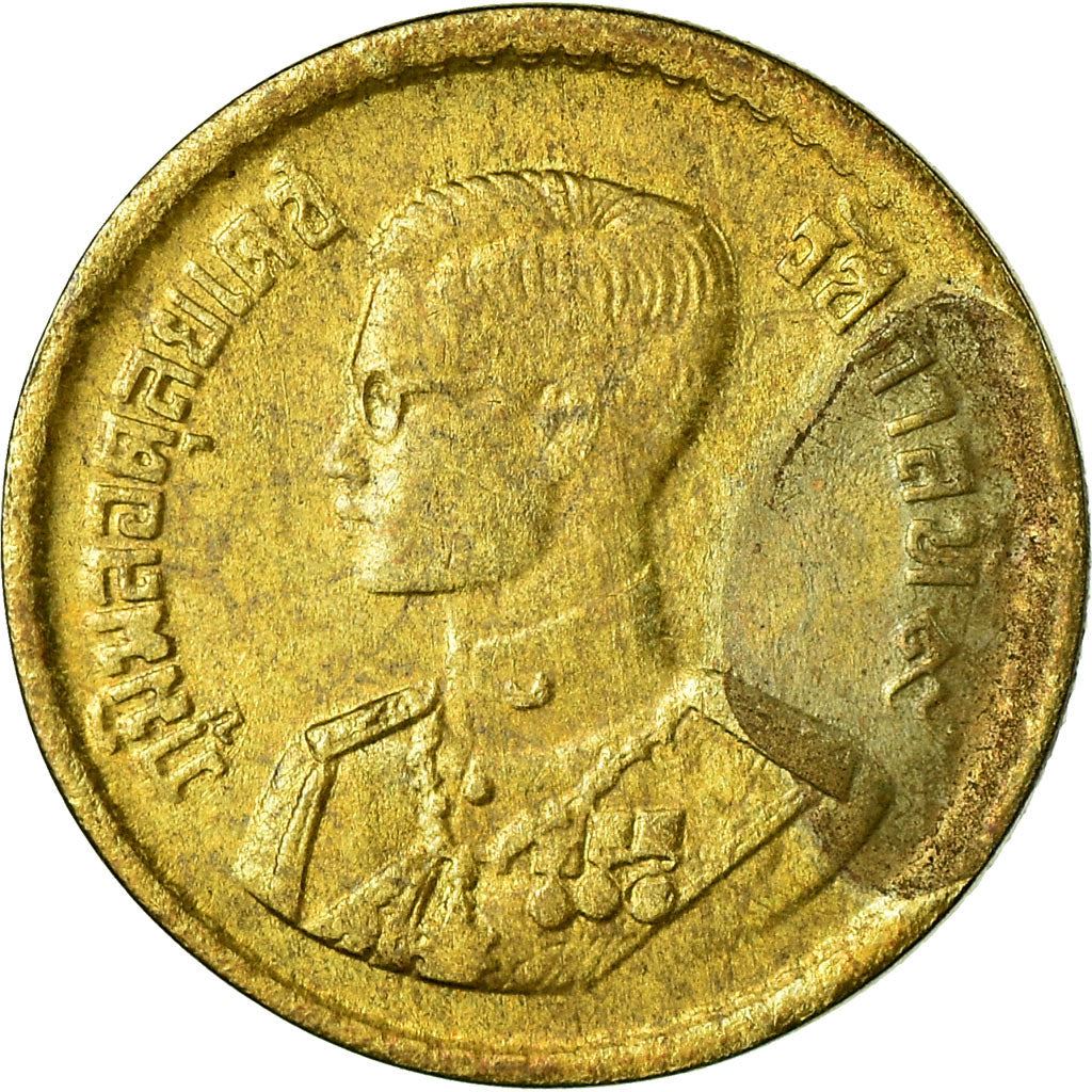 Thailand | 25 Satang Coin | Rama IX | Y:80 | 1957