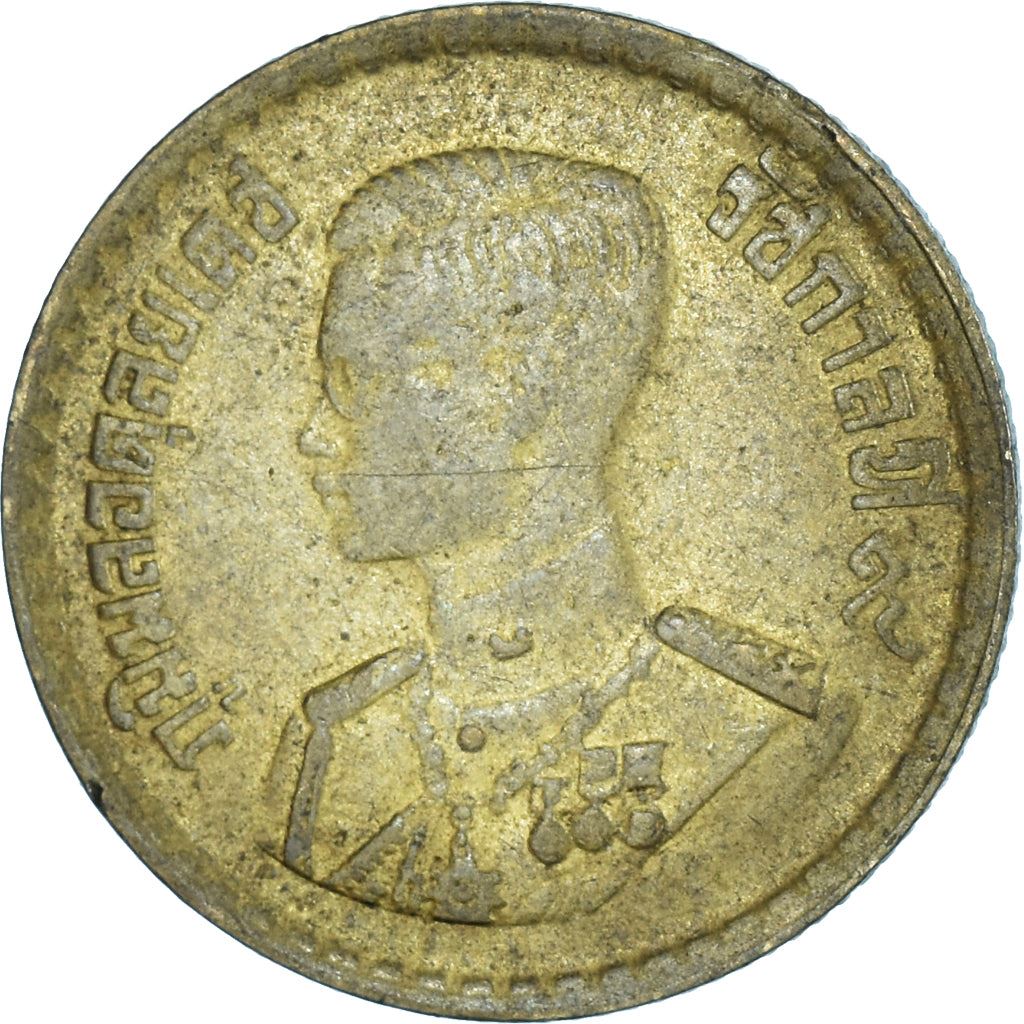 Thailand | 25 Satang Coin | Rama IX | Y:80 | 1957