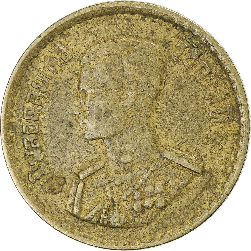 Thailand | 25 Satang Coin | Rama IX | Y:80 | 1957