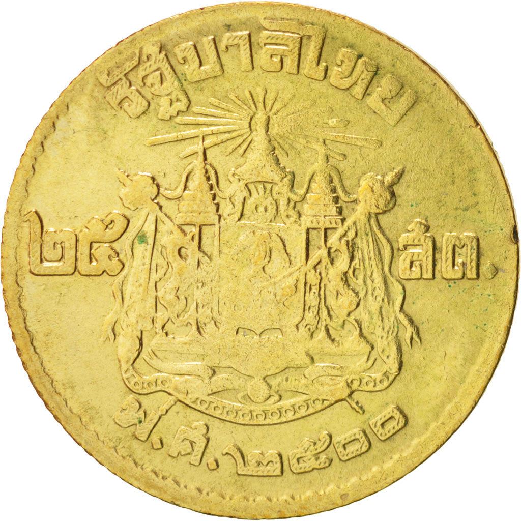 Thailand | 25 Satang Coin | Rama IX | Y:80 | 1957