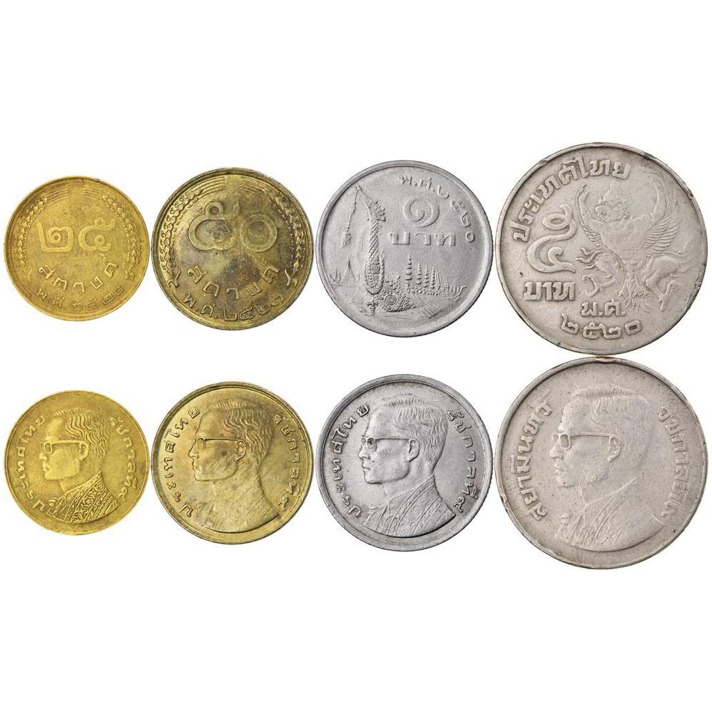 Thailand | 4 Coin Set | 25 50 Satang 1 5 Baht | 1977 - 1980