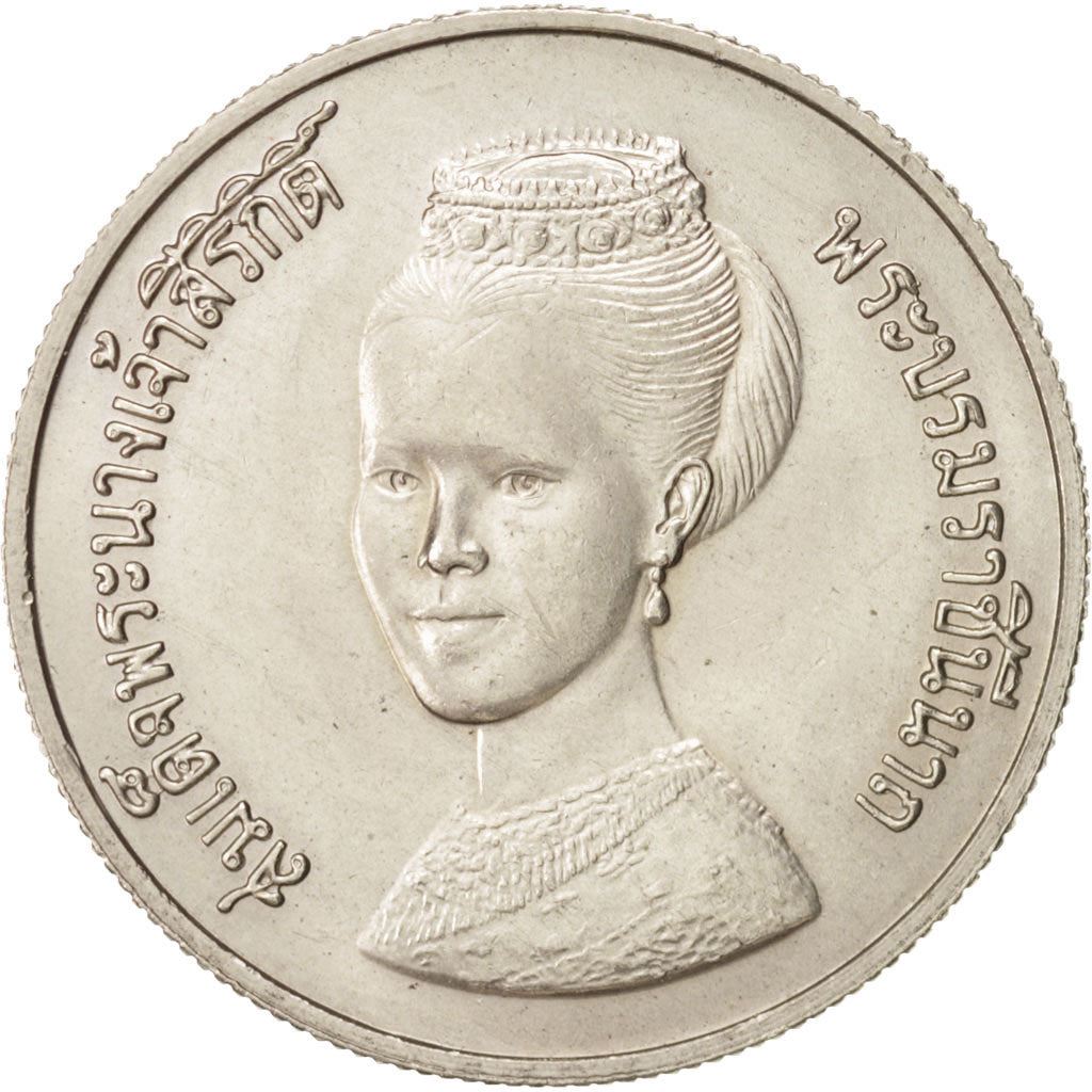 Thailand | 5 Baht Coin | Queen Sirikit | Y:137 | 1980