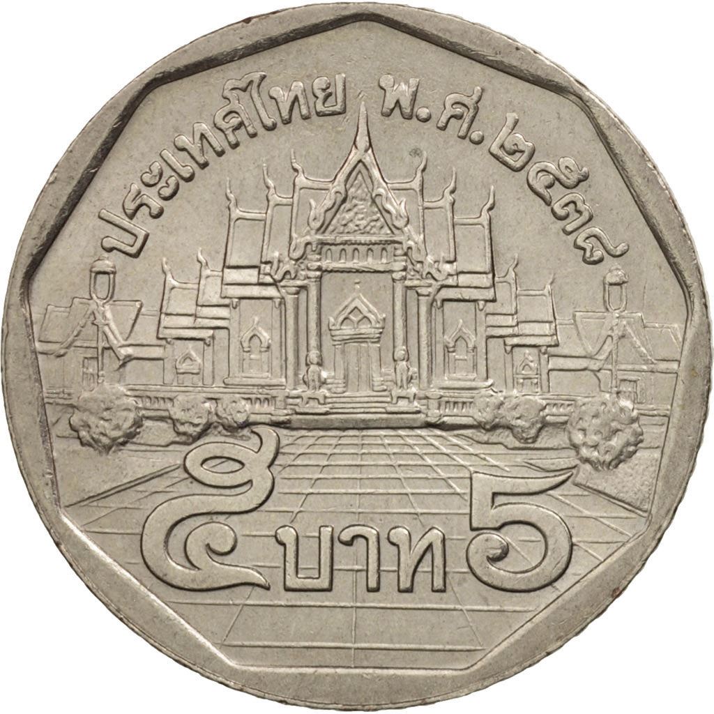 Thailand | 5 Baht Coin | Rama IX | Y:219, Schön:347 | 1988 - 2008