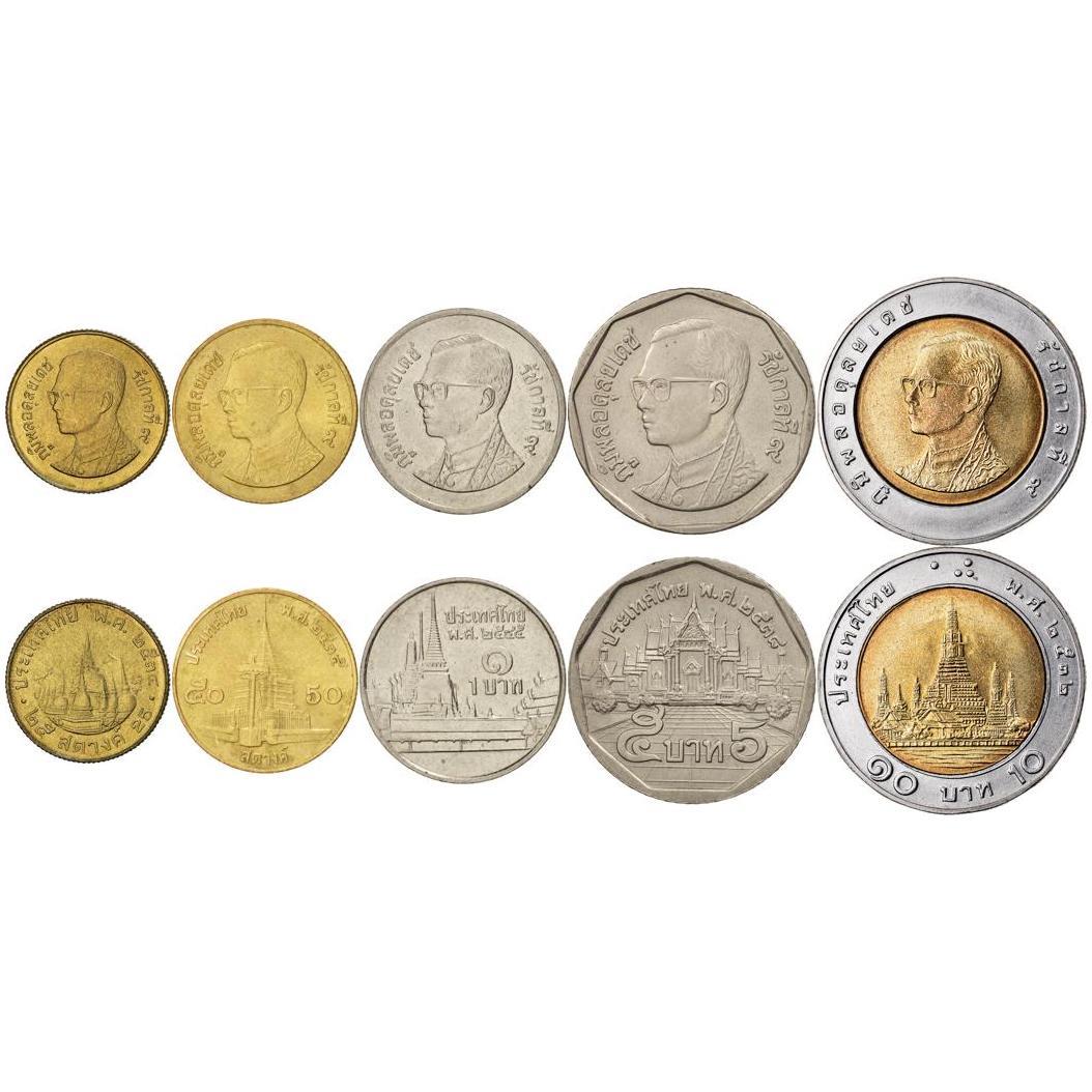 Thailand | 5 Coin Set | 25 50 Satang 1 5 10 Baht | 1986 - 2008