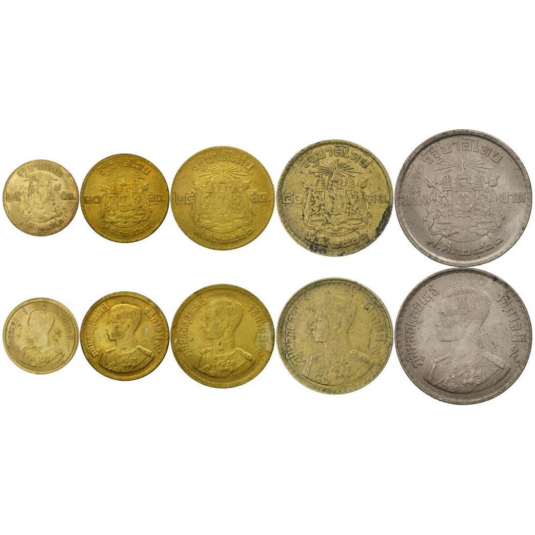 Thailand | 5 Coin Set | 5 10 25 50 Satang 1 Baht | 1957 - 1980