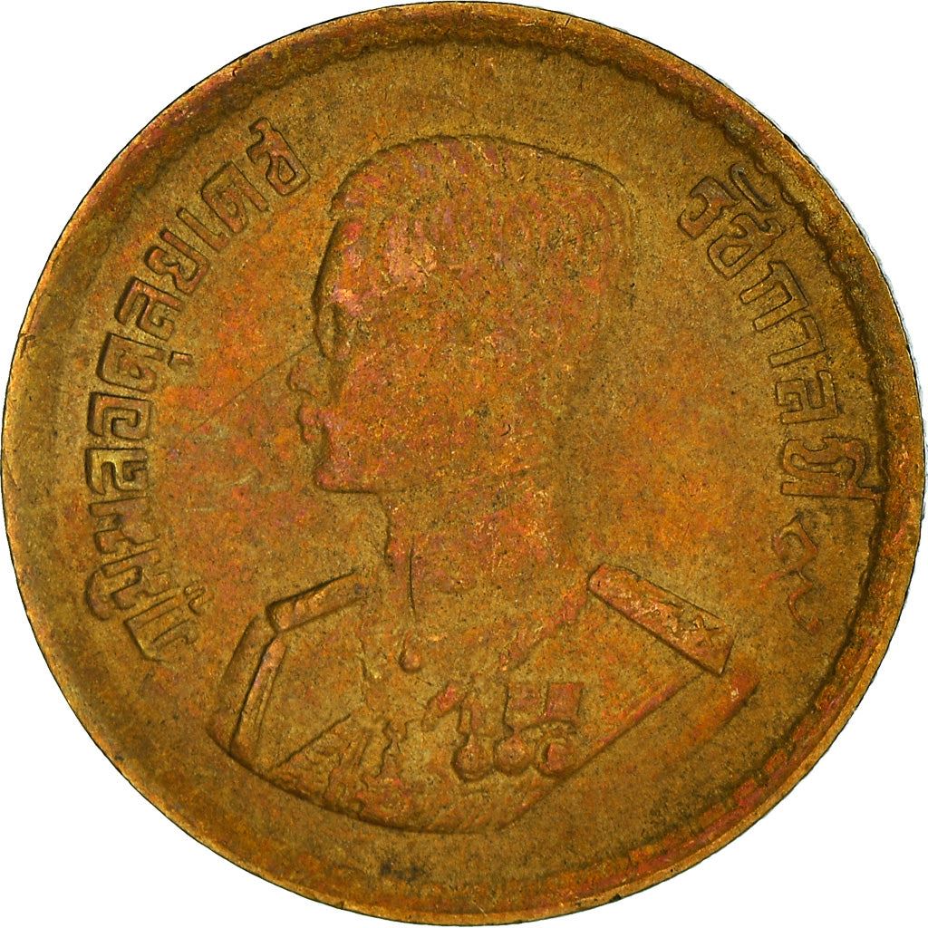 Thailand | 5 Satang Coin | Rama IX | Y:78, Schön:232 | 1957