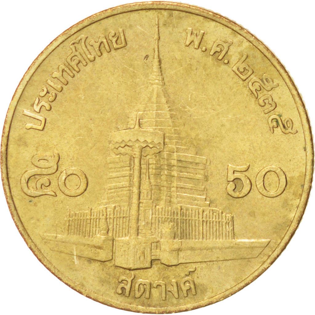 Thailand | 50 Satang Coin | Rama IX | Y:203, Schön:344 | 1987 - 2008