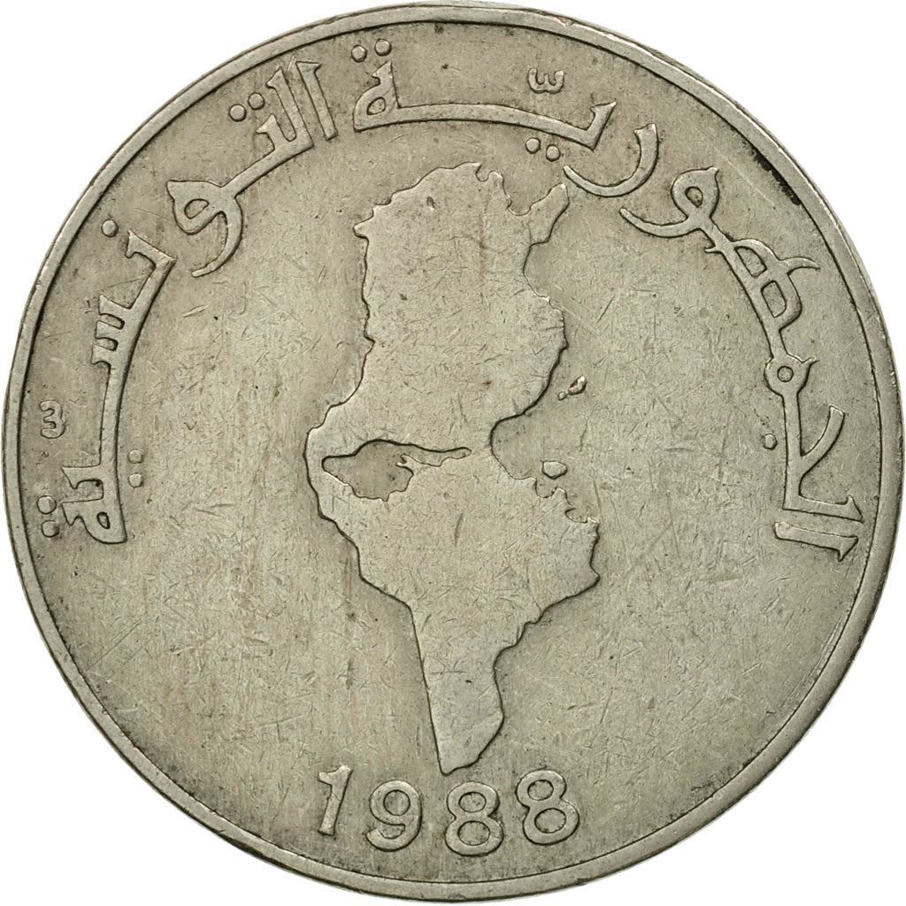 Tunisia 1 Dinar FAO Coin KM319 1988 - 1990