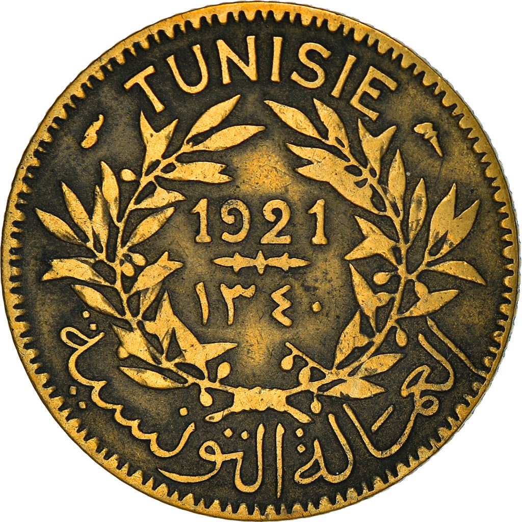 Tunisia | 1 Franc Coin | Chambers of Commerce Coinage | KM247 | 1921 - 1945