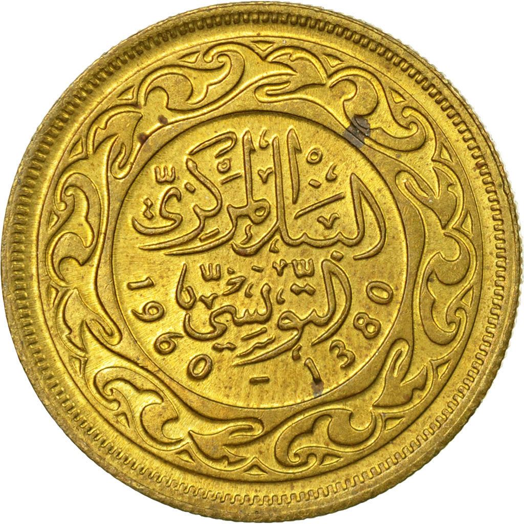 Tunisia 10 Millièmes non-magnetic Coin KM306 1960 - 2008