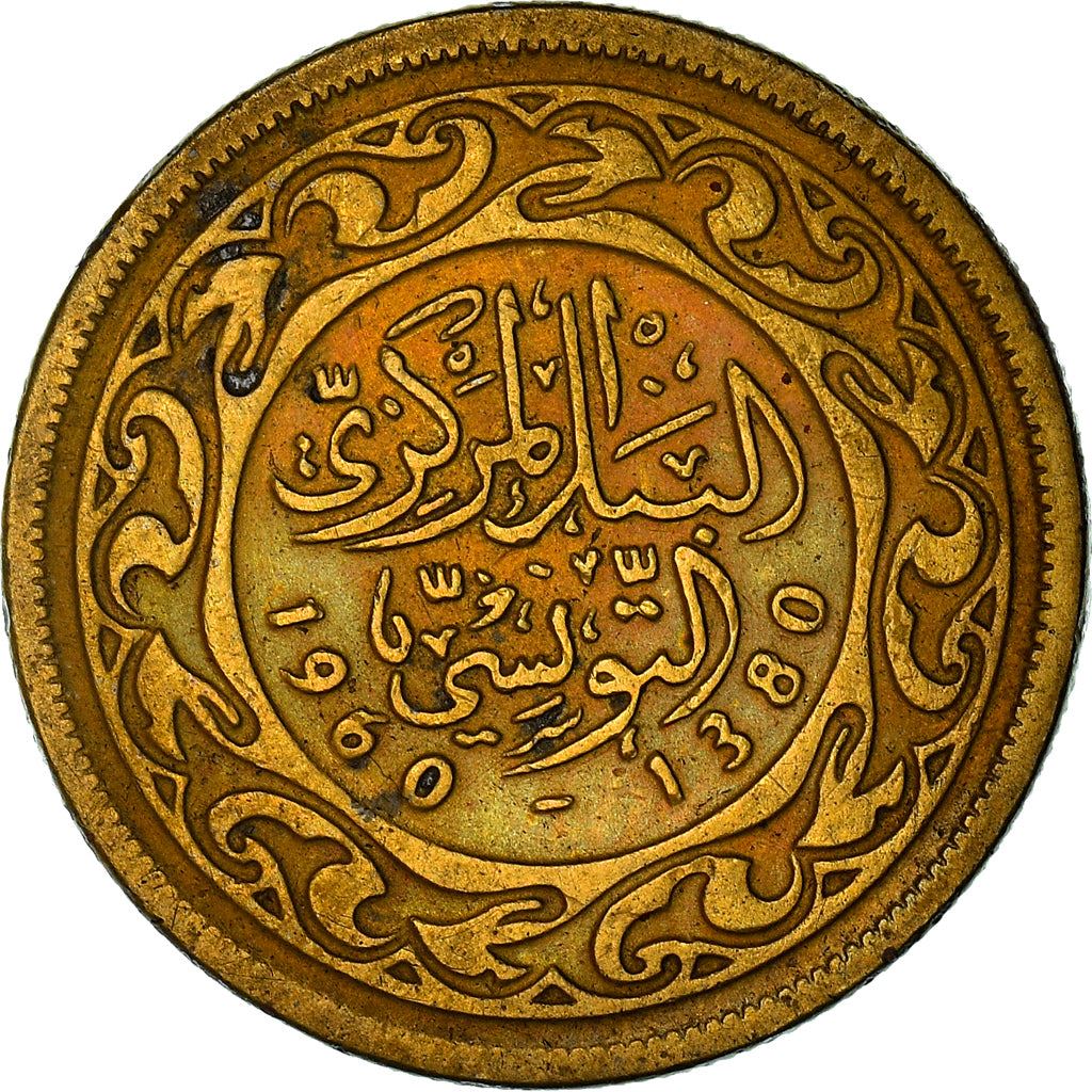 Tunisia 10 Millièmes non-magnetic Coin KM306 1960 - 2008