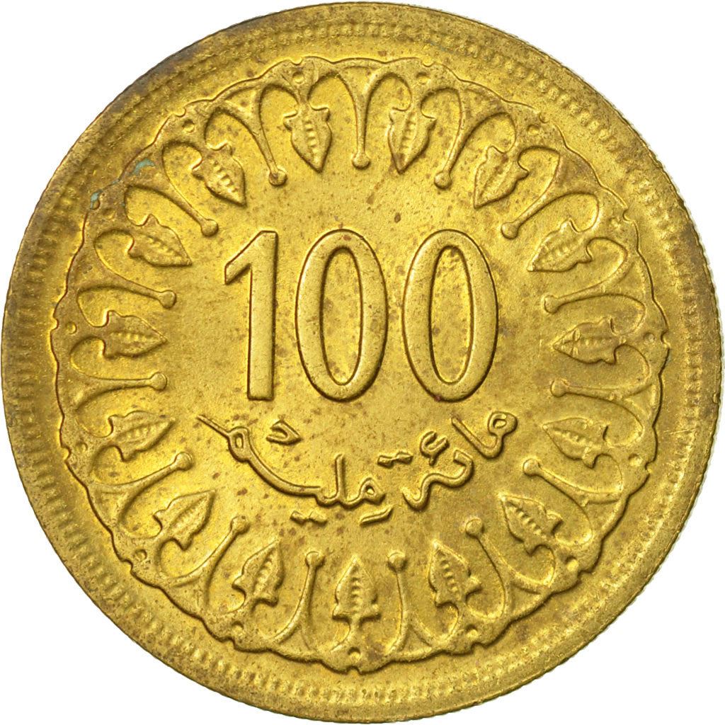 Tunisia 100 Millièmes non-magnetic Coin KM309 1960 - 2018