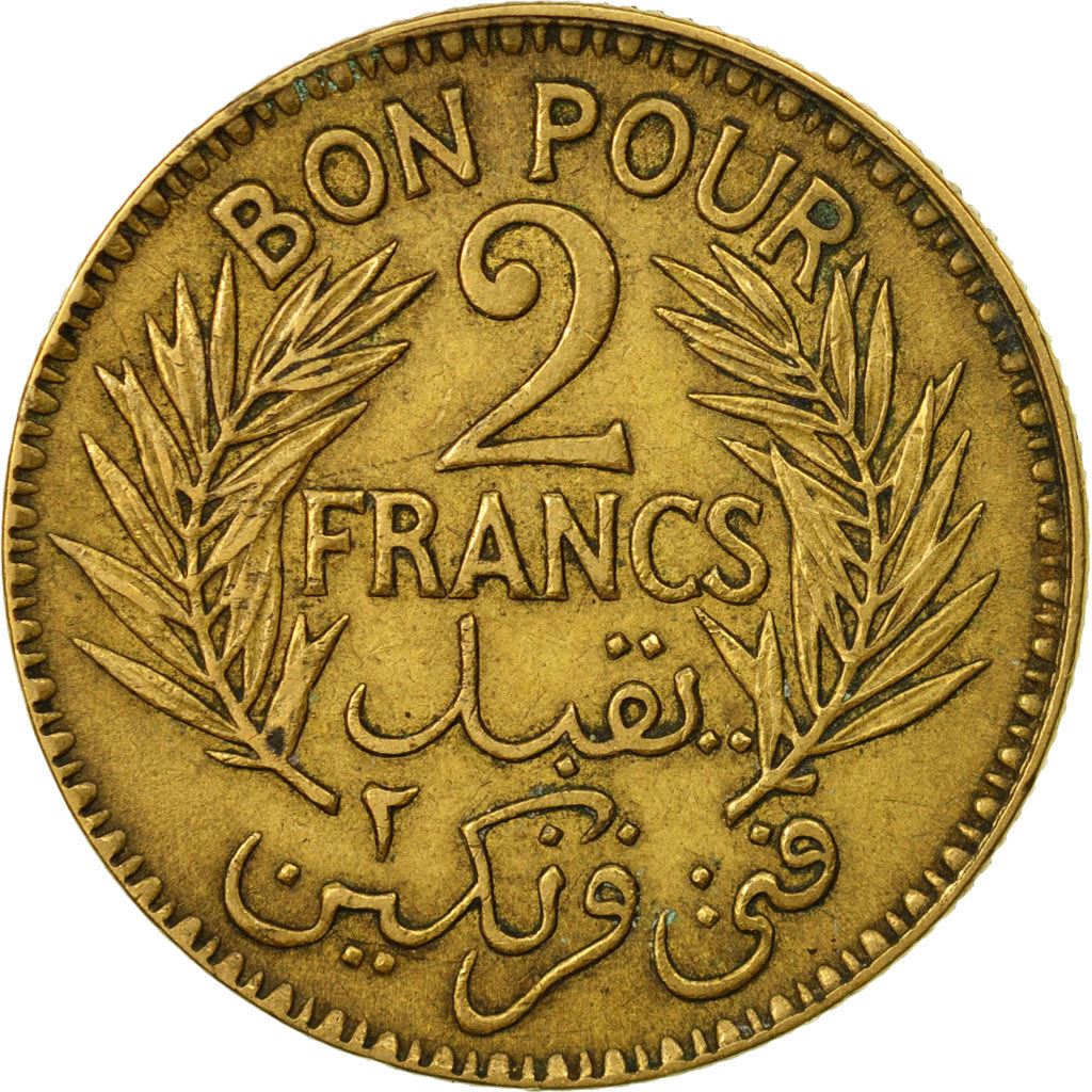 Tunisia |2 Francs Coin | Chambers of Commerce Coinage | KM248 | 1921 - 1945