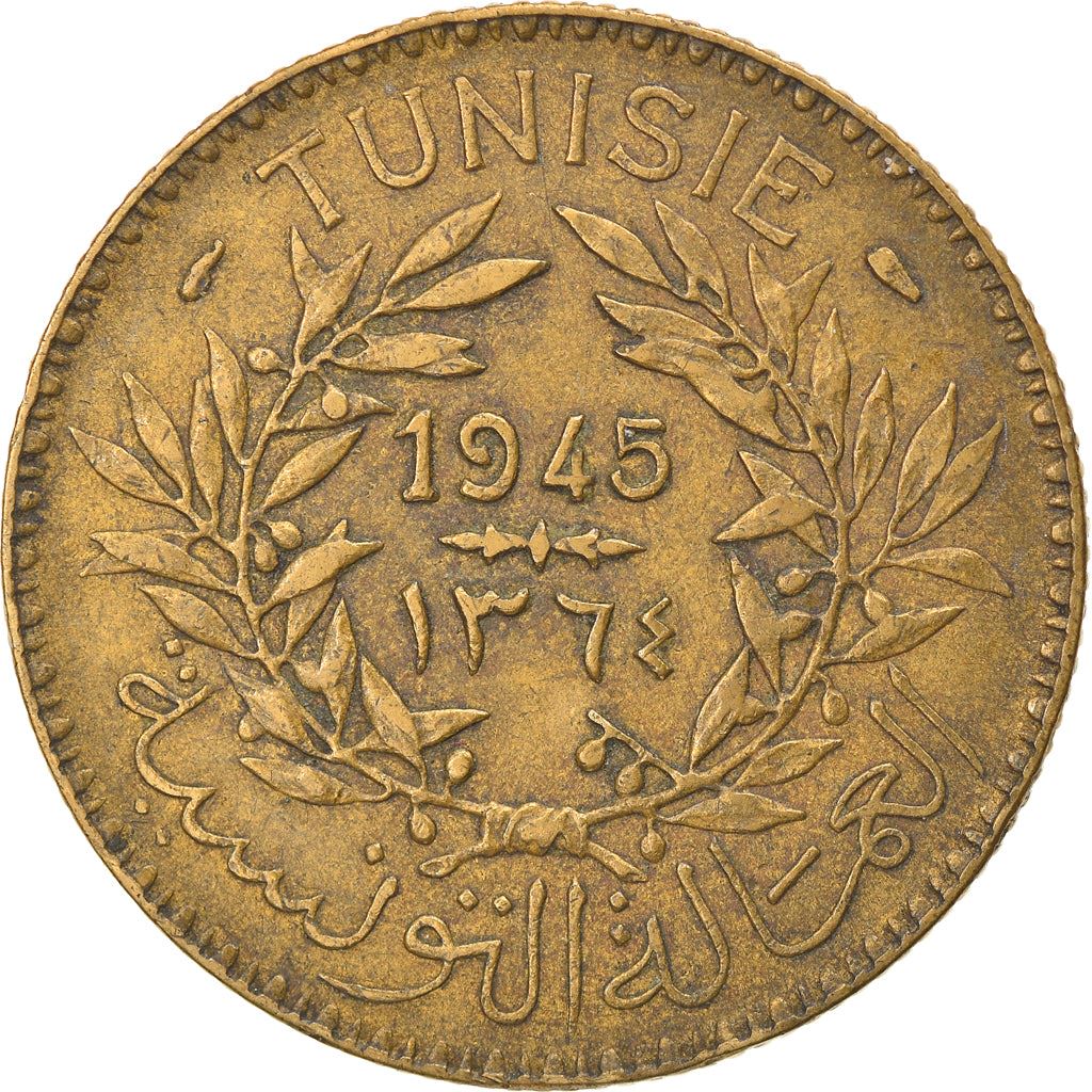 Tunisia |2 Francs Coin | Chambers of Commerce Coinage | KM248 | 1921 - 1945