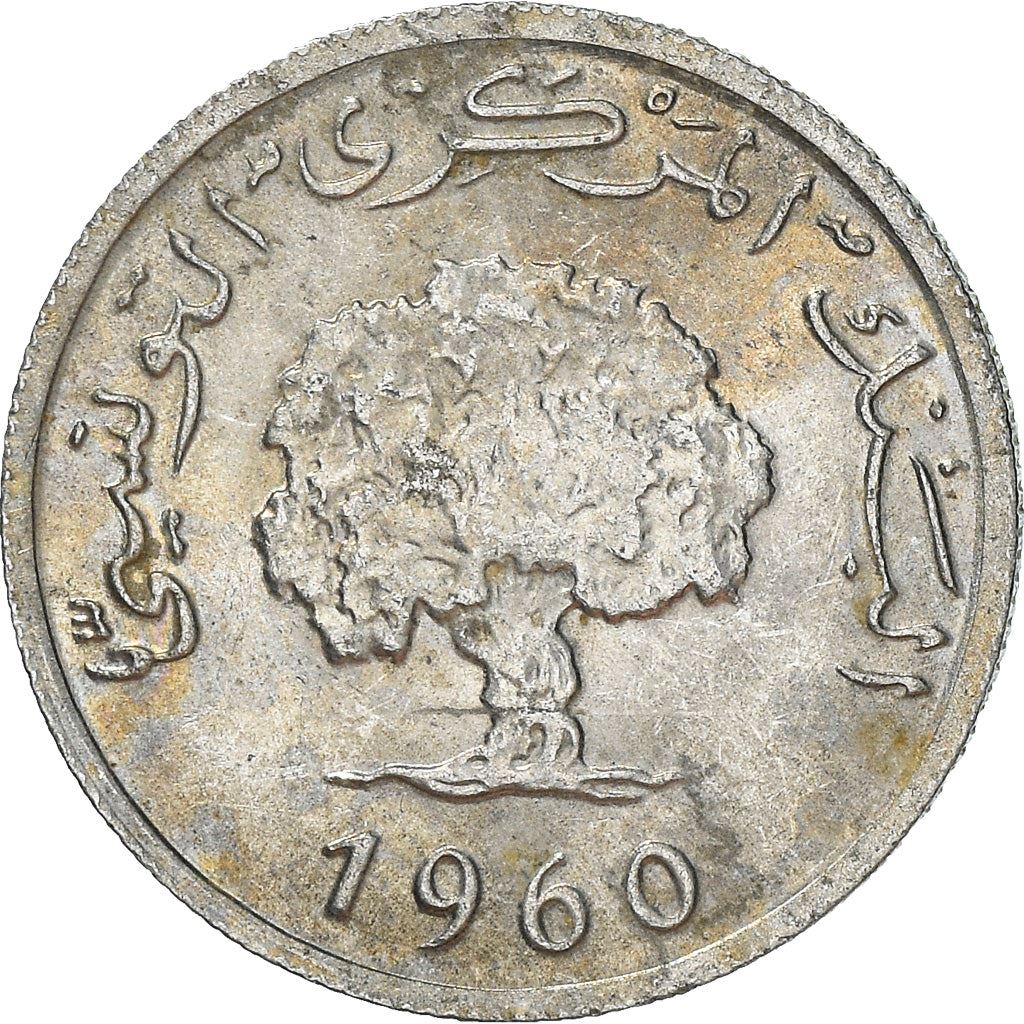 Tunisia 2 Milliemes Coin| KM281 | 1960