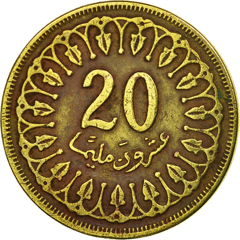 Tunisia 20 Millièmes non-magnetic Coin KM307 1960 - 2005