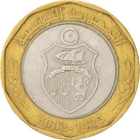 Tunisia | 5 Dinars Coin | Habib Bourguiba | Decorated stars | KM444 | 2002