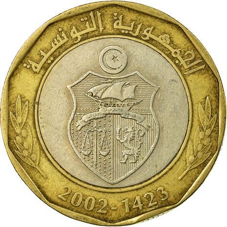 Tunisia | 5 Dinars Coin | Habib Bourguiba | Plain stars | KM350 | 2002