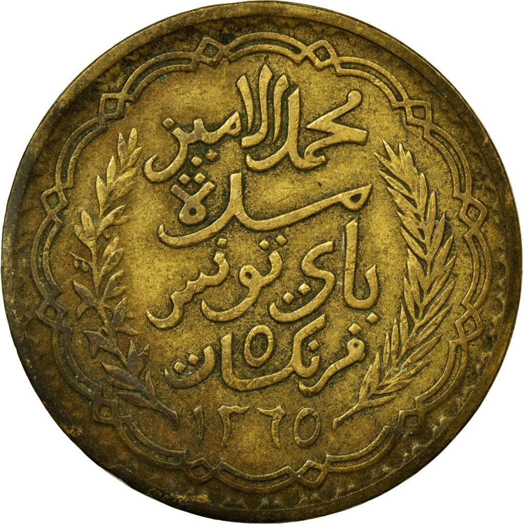 Tunisia | 5 Francs Coin | Muhammad VIII | KM273 | 1946