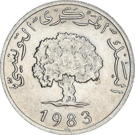 Tunisia 5 Millimes Coin KM282 1960 - 1996