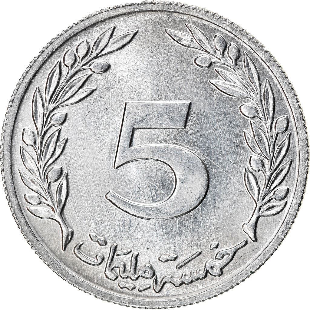 Tunisia 5 Millimes Coin KM282 1960 - 1996