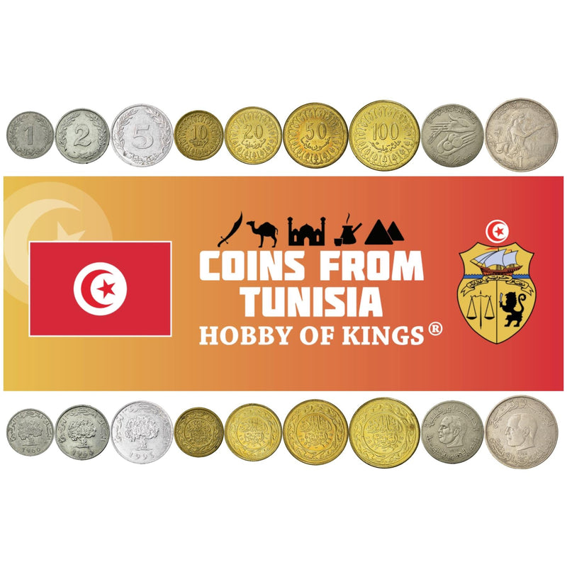 Tunisian 9 Coin Set 1 2 5 10 20 50 100 Milliemes 1/2 1 Dinars | 1960 - 2009