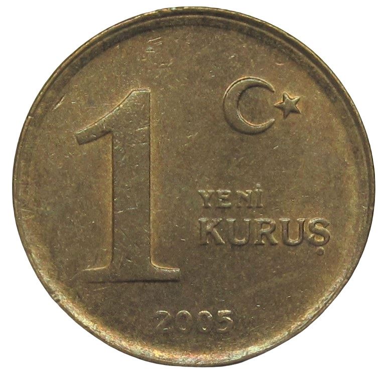 Turkey Coin Turkish 1 Yeni Kurus | President Mustafa Kemal Ataturk | Moon Star | KM1164 | 2005 - 2008