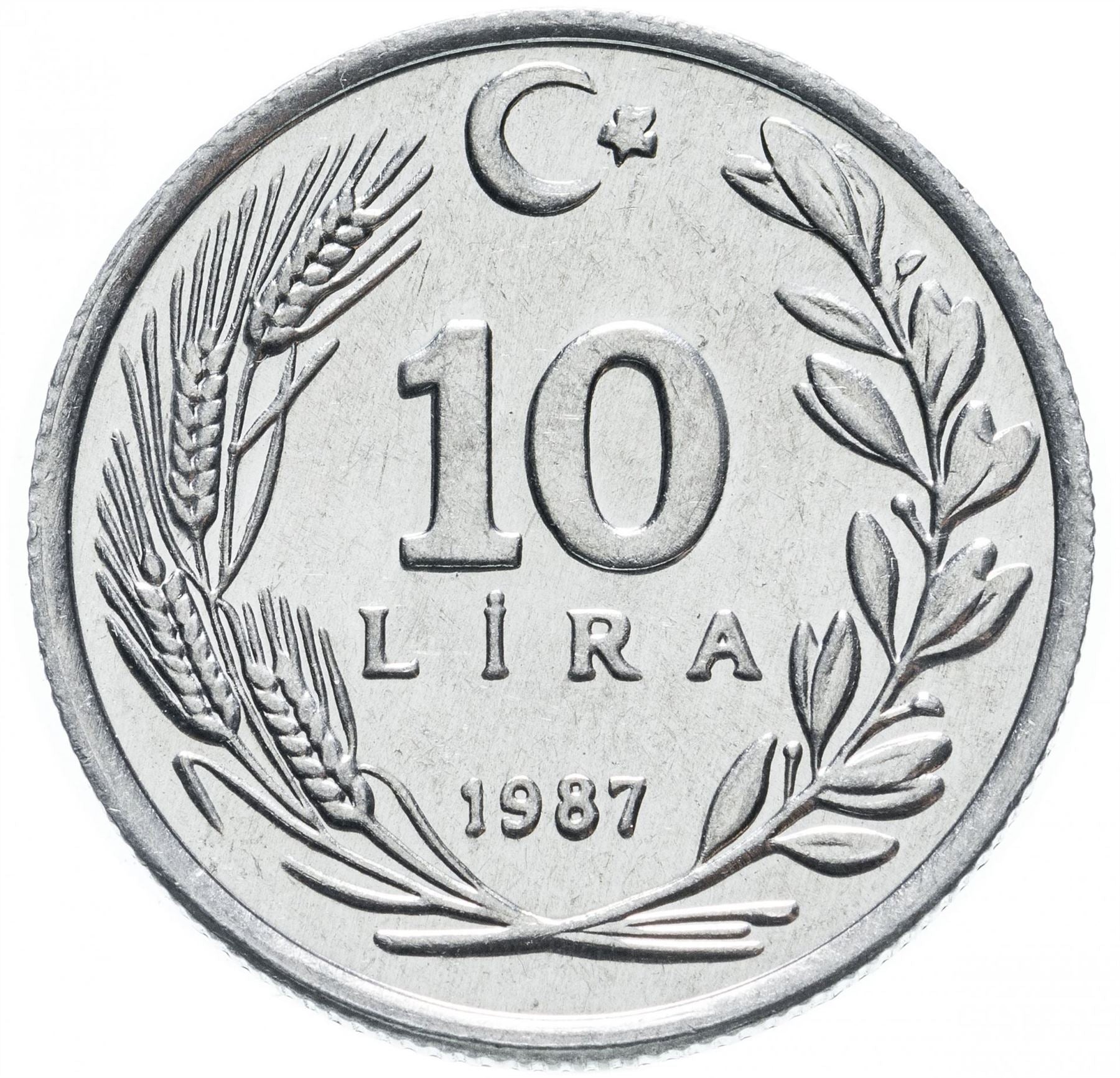 Turkey Coin Turkish 10 Lira | President Mustafa Kemal Ataturk | Moon Star | KM964 | 1984 - 1989