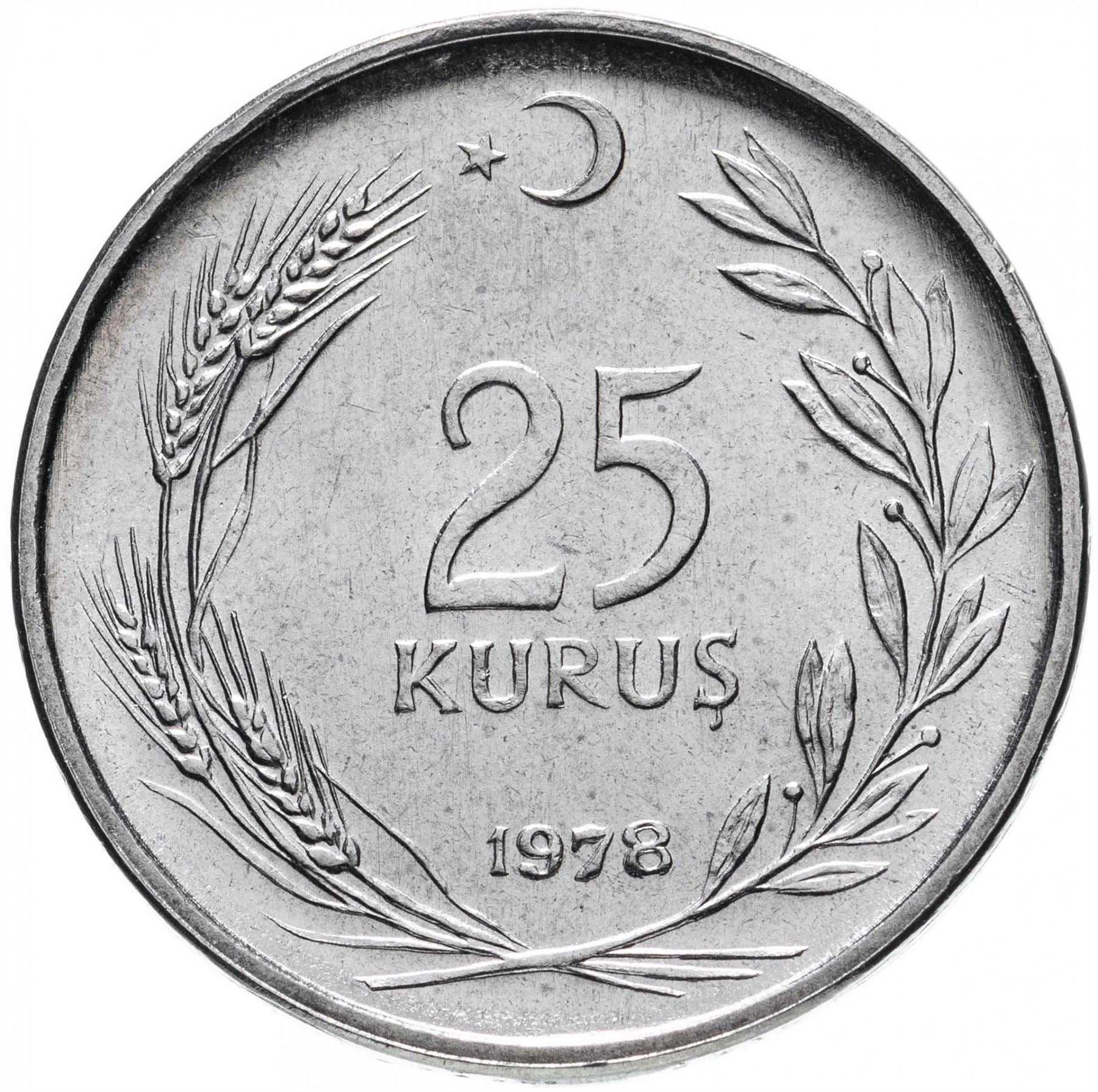 Turkey Coin Turkish 25 Kurus | Woman | KM892 | 1959 - 1978