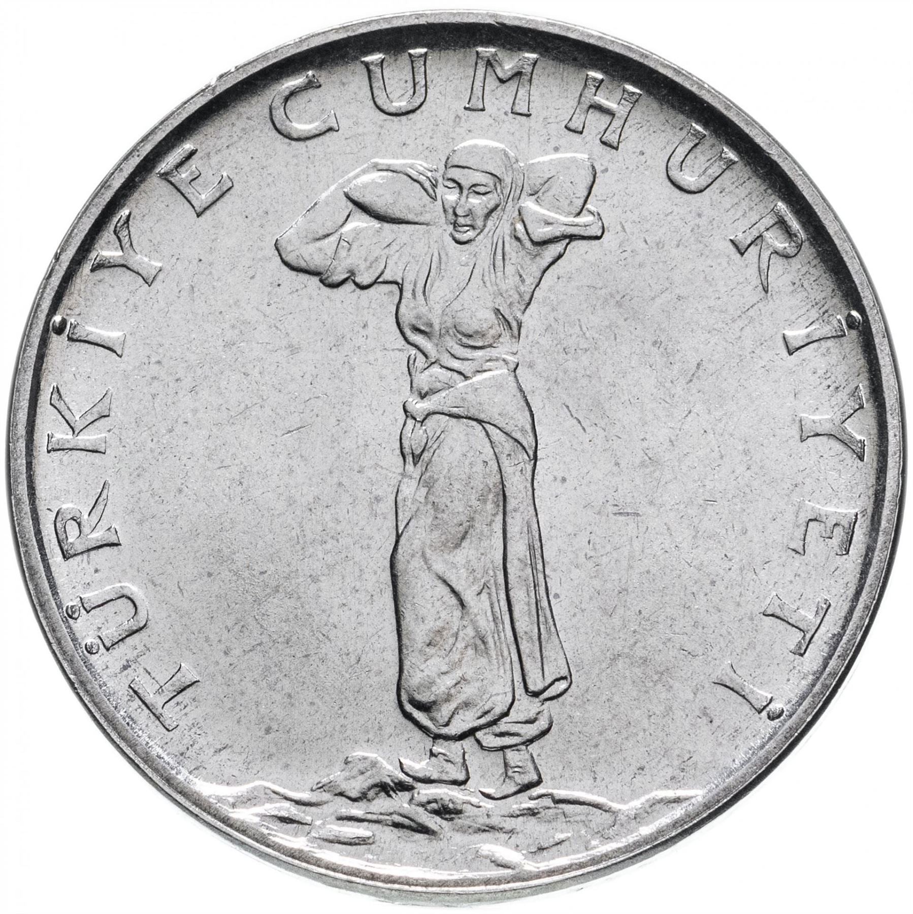 Turkey Coin Turkish 25 Kurus | Woman | KM892 | 1959 - 1978