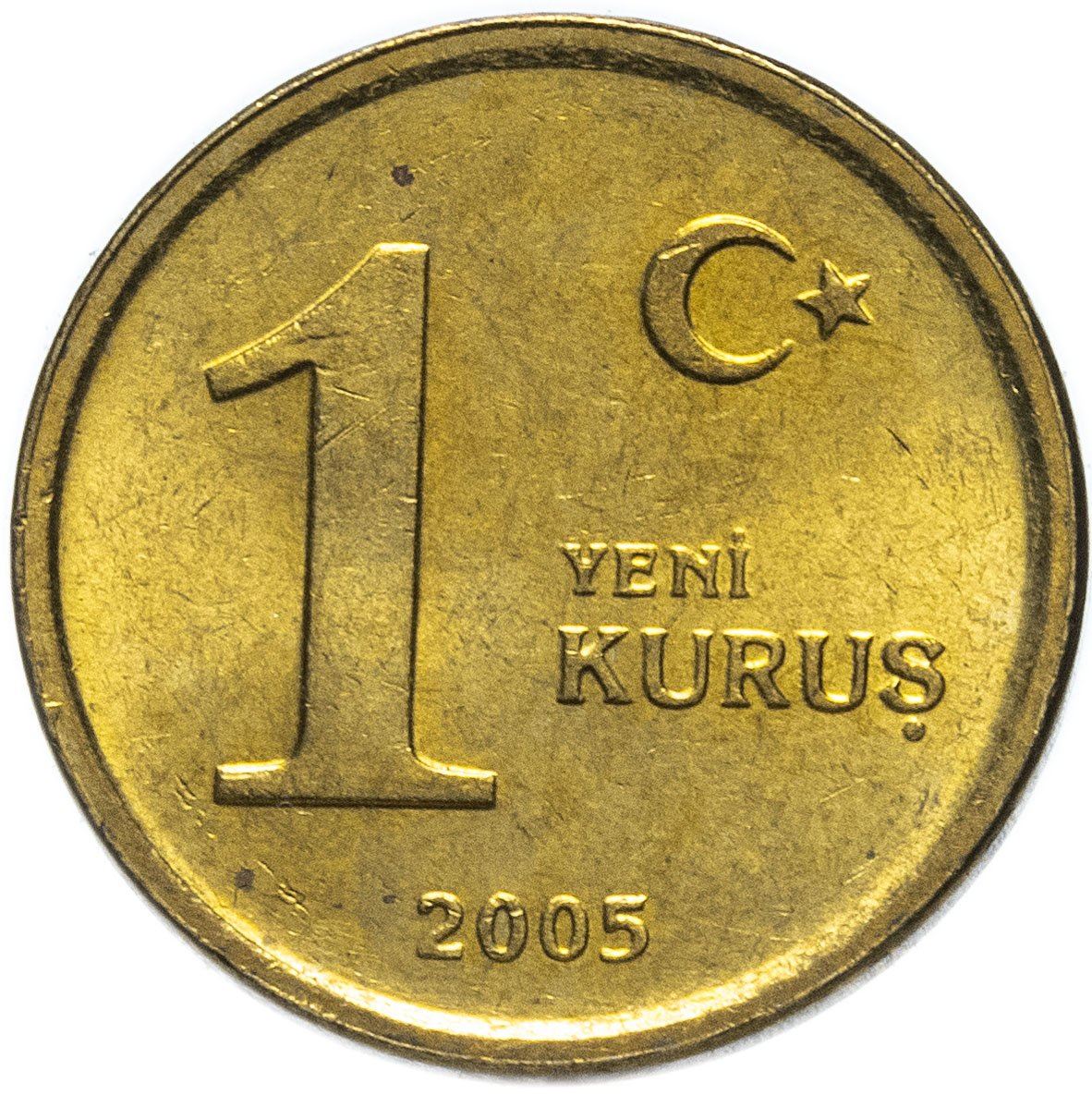 Turkey Coin Turkish 5 Yeni Kurus | President Mustafa Kemal Ataturk | Moon Star | KM1165 | 2005 - 2008