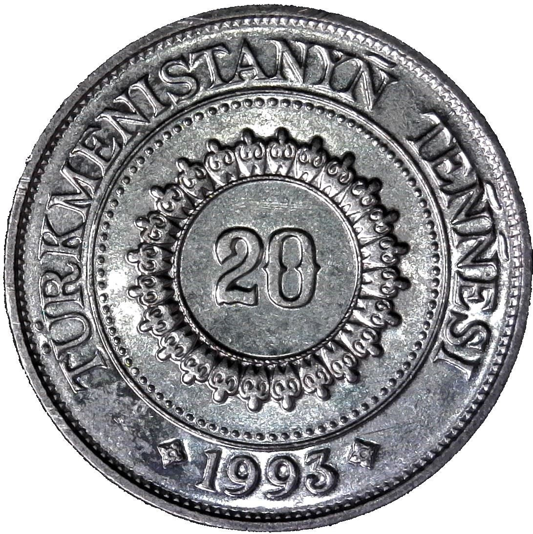 Turkmenistan 20 Tenne Coin | Saparmurat Niyazov | KM4 | 1993