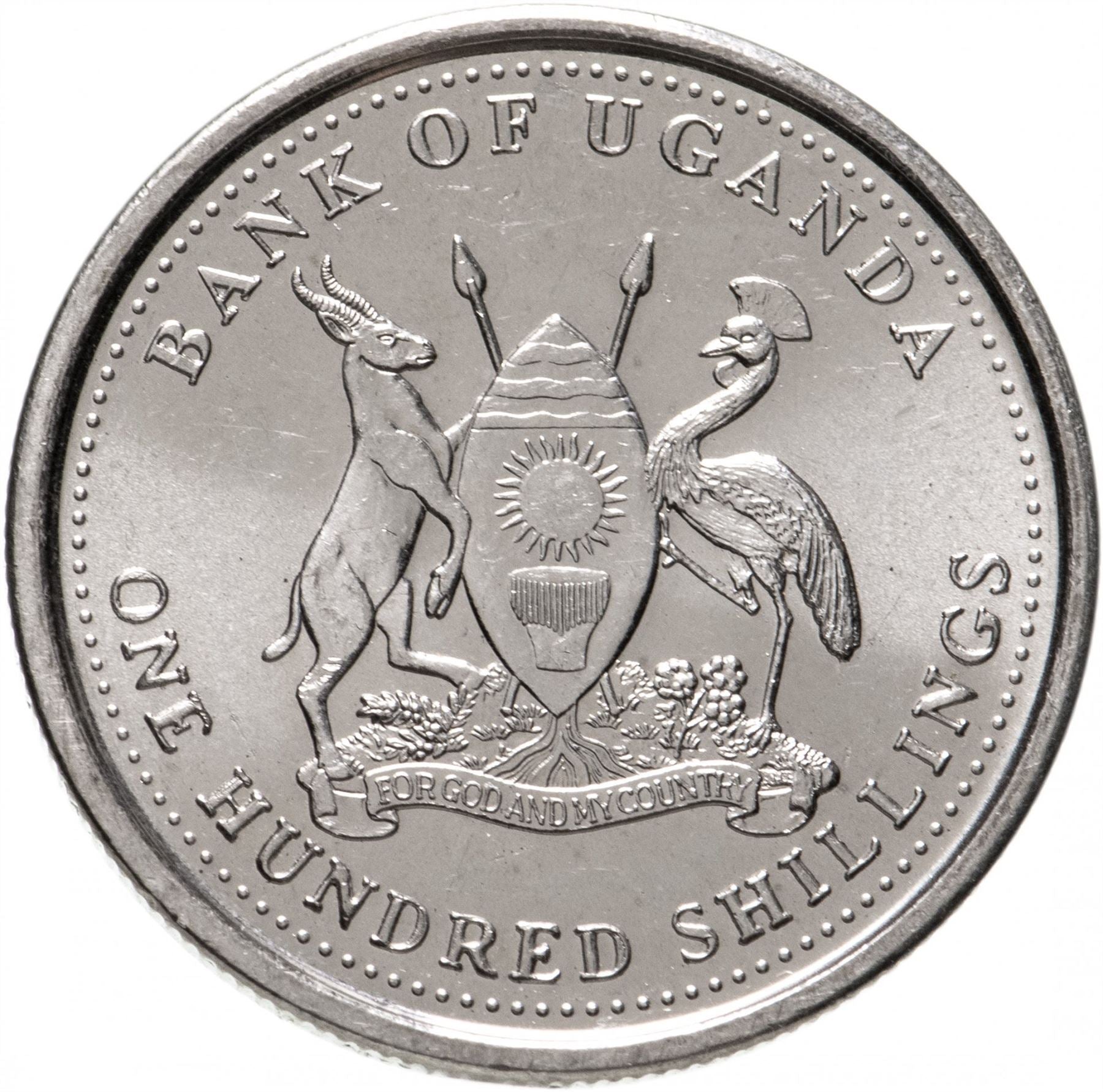 Uganda | 100 Shillings Coin | African Bull | KM67 | 1998 - 2008