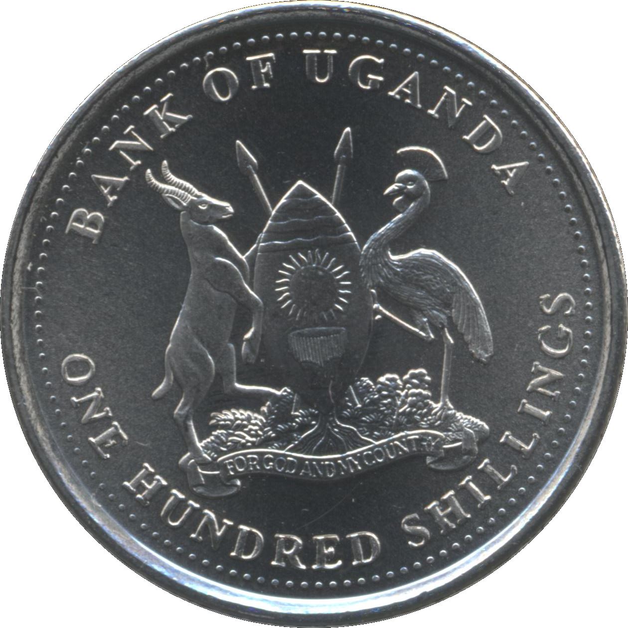 Uganda | 100 Shillings Coin | African Bull | KM67a | 2007 - 2019